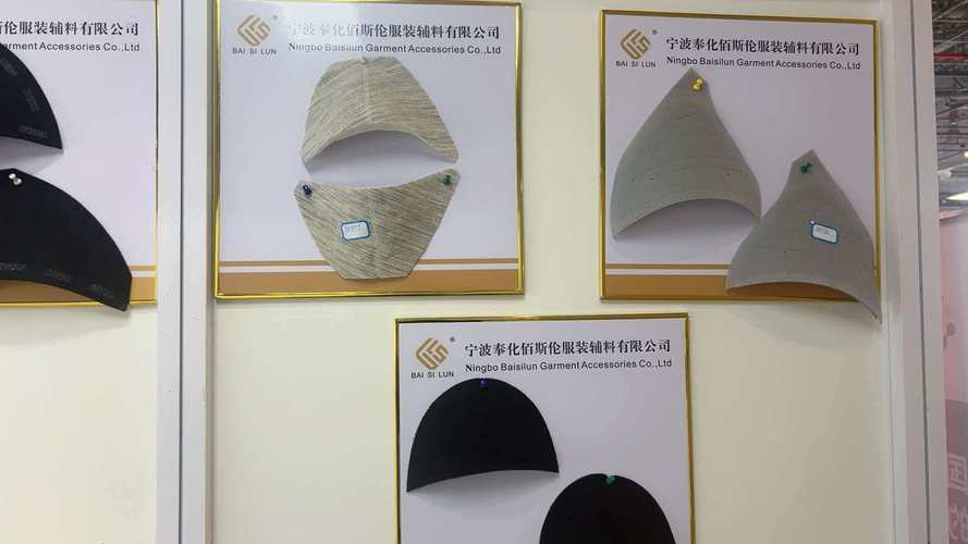 嘉兴口碑好的服装辅料实力厂商,天然服装辅料,金属服装辅料工厂合作