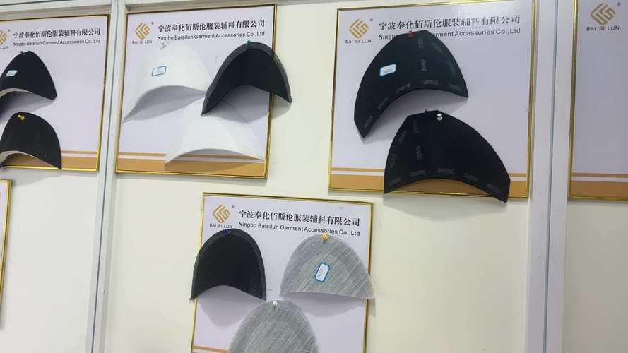 嘉兴口碑好的服装辅料实力厂商,天然服装辅料,金属服装辅料工厂合作