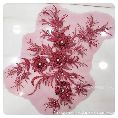 彩色烫钻立体蕾丝刺绣贴花diy妈妈装服装辅料绣花3d蕾丝布贴补丁